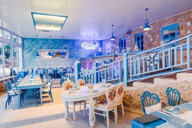 Restoran